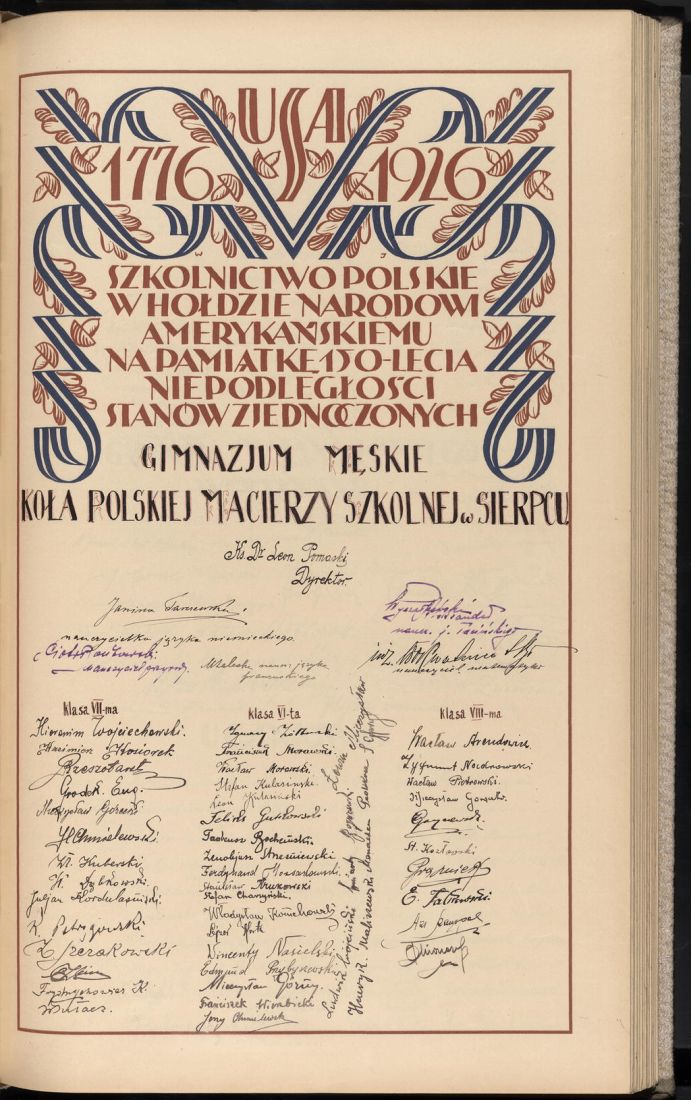 Podpisy uczniw Gimnazjum Mskiego Koa Polskiej Macierzy Szkolnej, 1926 r.