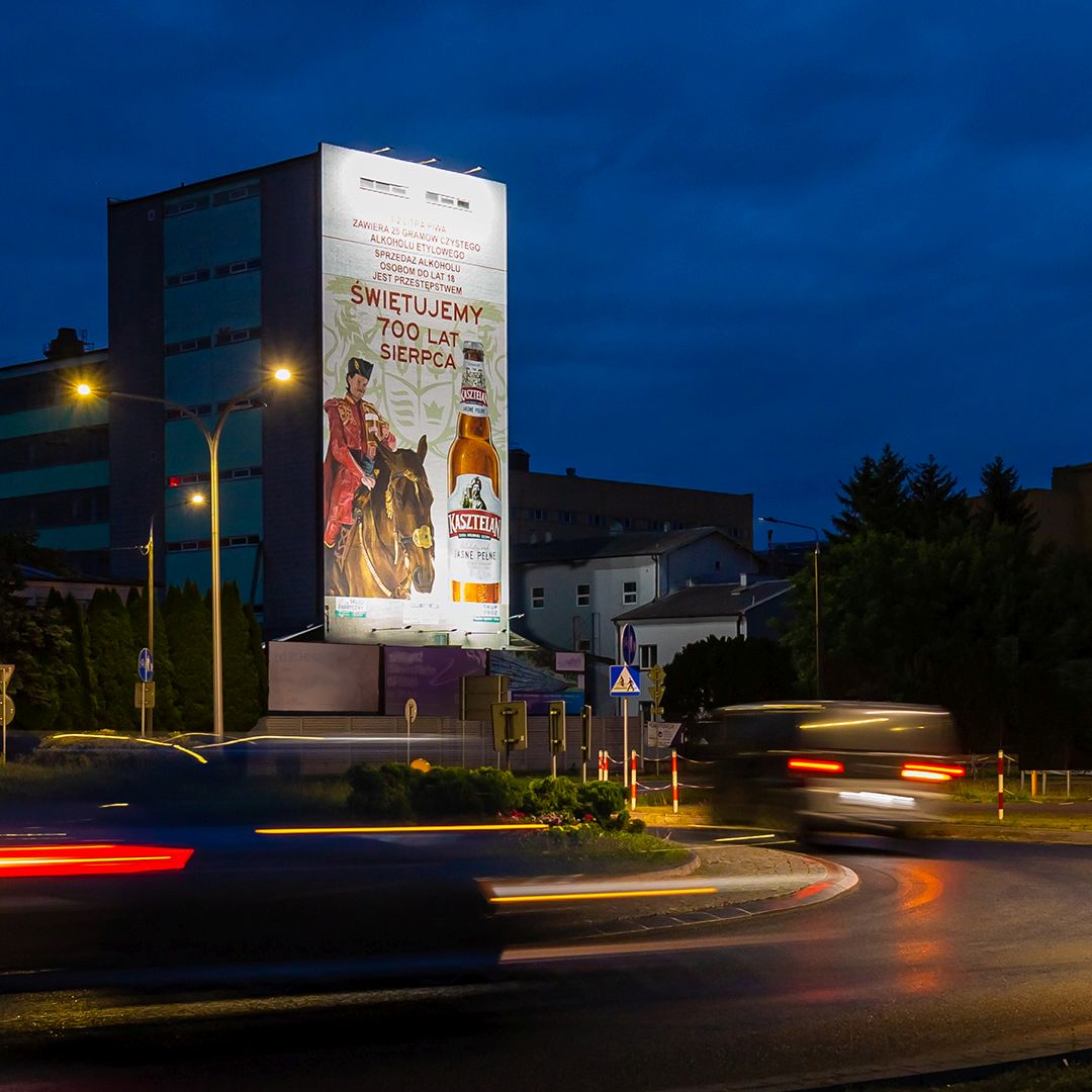 Browar Kasztelan w Sierpcu postanowi uczci rocznic zaoenia miasta tworzc na budynku przy ulicy witokrzyskiej  mural o powierzchni 300 m2. Centraln postaci muralu jest Kasztelan, sierpie 2022 r.