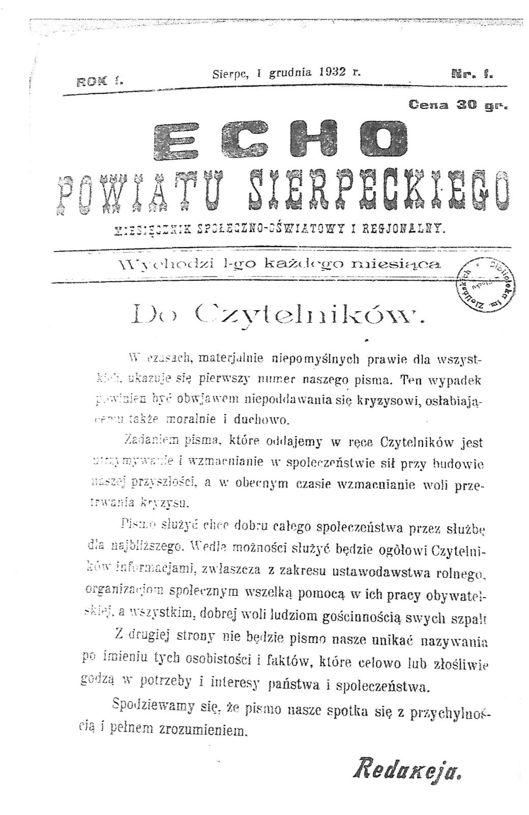 Pierwsza strona 