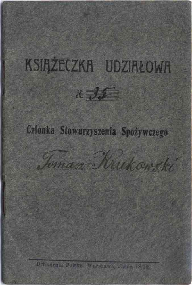 Okadka Ksieczki Udziaowej Czonka Stowarzyszenia Spozywczego 