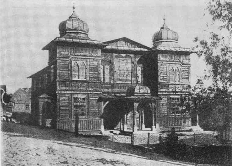 Najwiksza, drewniana synagoga z poowy XIX w. Znajdowaa si w dzielnicy ydowskiej, przy obecnej ulicy wirki i Wigury. Dzi w jej miejscu pobudowano dom mieszkalny, obok za jest plac po byym ogrdku jordanowskim. Zostaa podpalona przez Niemcw w nocy 29/30 IX 1939 r.
