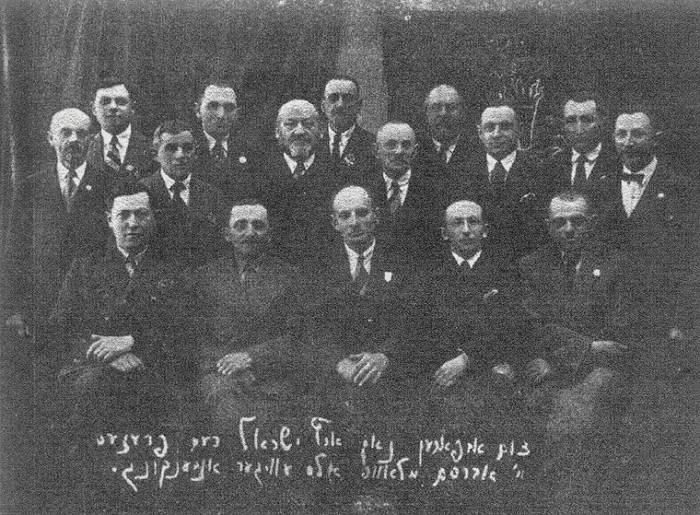 Zarzd Zwizku Rzemielnikw ydowskich w Sierpcu. <BR>Zdjcie poegnalne, przed wyjazdem do Palestyny przewodniczcego  zwizku-Abrahama  Mawy. 1934 r.